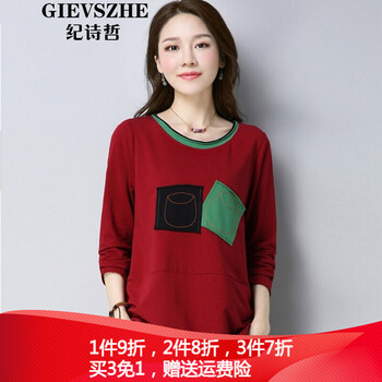 寬松長(zhǎng)袖連衣裙，打造青春少女風(fēng)