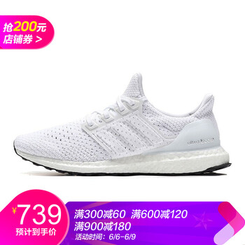 一腳蹬系帶，讓你運動更舒適