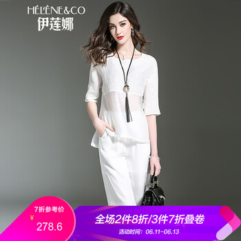 伊蓮娜（Helene & co）   女 七分褲 休閑褲