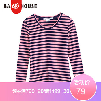 百家好T恤女