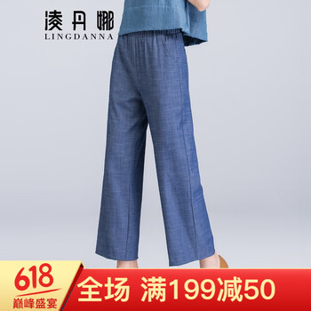 復(fù)古牛仔褲，穿出你的小蠻腰