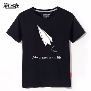 第七公社（D7gongshe） 短袖 男士T恤 SZ026黑色 