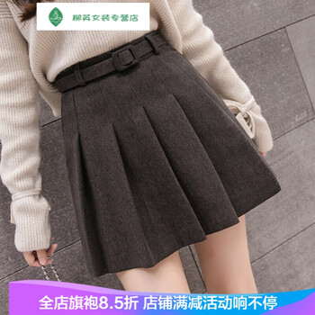 高腰半身裙，穿出你的少女心