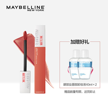 彩妝maybelline