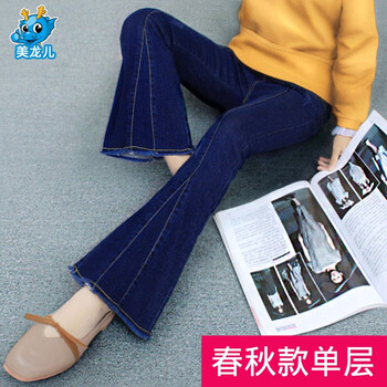 喇叭褲,喇叭褲,童裝,童裝,怎么樣