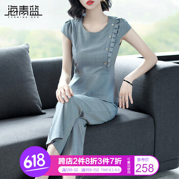 高腰闊腿褲，穿出你的氣質(zhì)