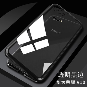 榮耀v10后背玻璃