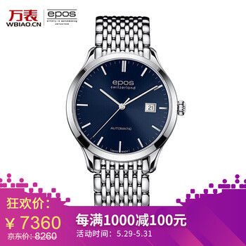 epos,epos,寶時(shí),愛(ài)寶,怎么樣