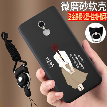 紅米note手機尺寸