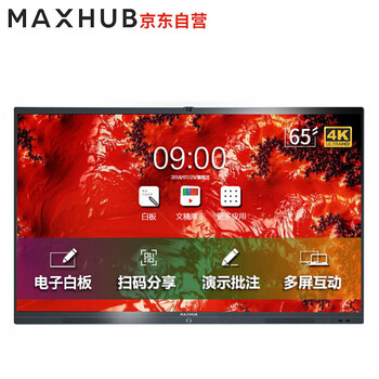 怎么樣,電視機(jī),電視機(jī)