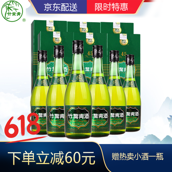 山西,怎么樣,山西,牧童杏花村,牧童杏花村