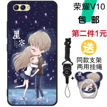 促銷,華為,促銷,榮耀,榮耀,華為,怎么樣