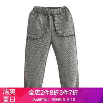 淑女字母女式褲子