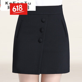 高腰包臀半身裙，塑造優(yōu)雅女神