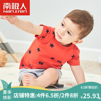 套裝,套裝,女童,純棉,純棉,女童,怎么樣