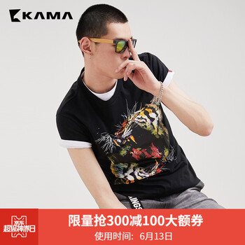 卡瑪（KAMA） 短袖 男士T恤 黑色(老虎) 