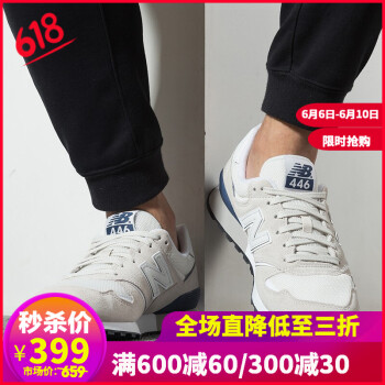 時(shí)尚系帶帆布鞋，你的健康小管家