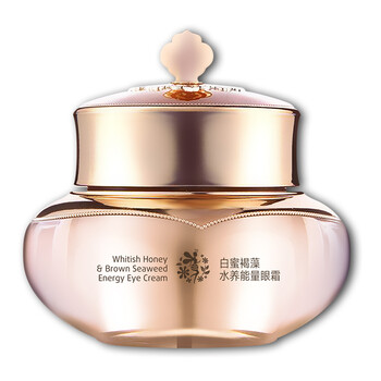 夢迪莎（Modissa）眼霜/眼部精華 16-30g/mL