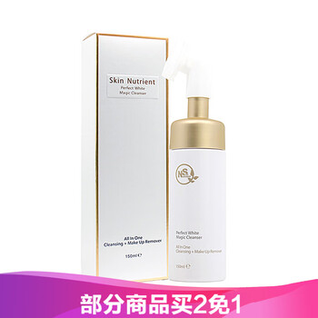 Skin Nutrient泡沫/摩絲 150ml