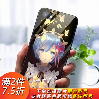 榮耀6plus小米4
