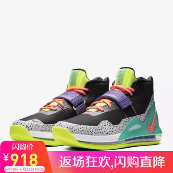 NIKE籃球鞋AR0975-005 44，40.5，40，41，42.5，42，44.5，43