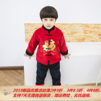 小童女過年衣服