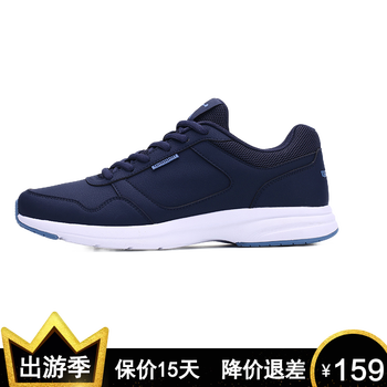 喬丹跑步鞋學(xué)院藍(lán)/白色 44，45以上，39，40，41，42，43