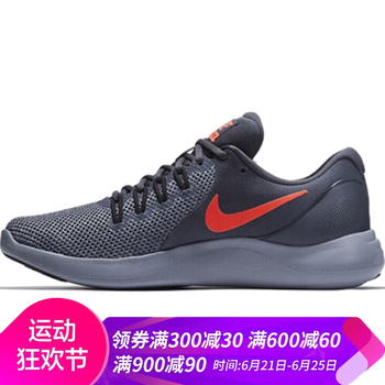 耐克（NIKE）跑步鞋908987-006包裹緩震/橙色勾 41