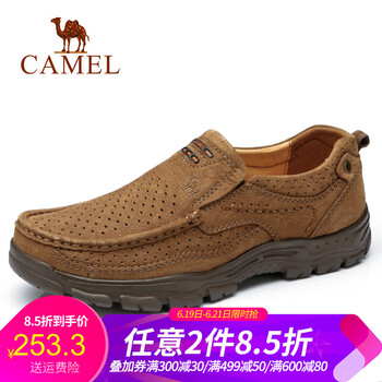 駱駝（CAMEL）男士A812344640 駝棕 41