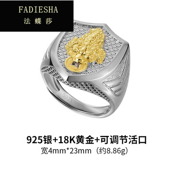宮廷復(fù)古