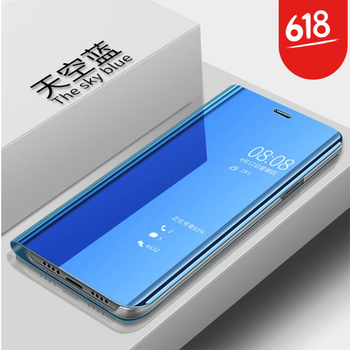 iphone5電鍍手機殼