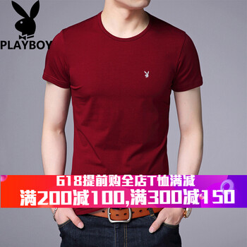 花花公子（PLAYBOY ESTABLISHED 1953） 短袖 男士T恤 紅色1617 
