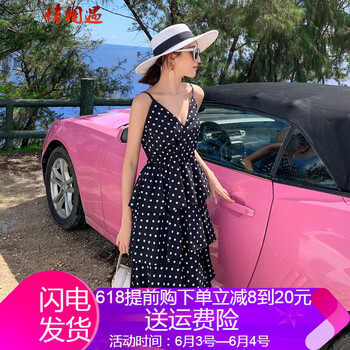 元素,新款,包郵,無(wú)袖,流行,趨勢(shì),女裝,樣式