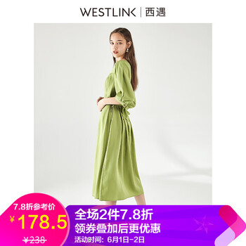 元素,新款,新款,樣式,趨勢(shì),衣裙,衣裙,西遇,流行