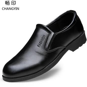 zuoanxb男士805黑色套腳洞洞 39