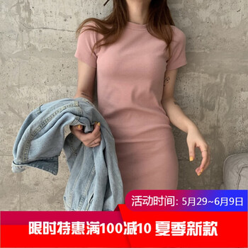 荷葉邊連衣裙，讓你告別夏日尷尬