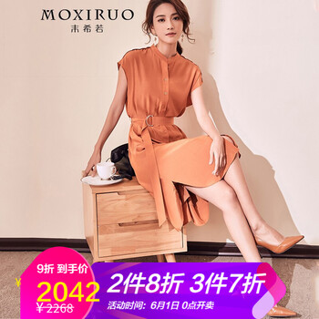 優(yōu)雅吊帶連衣裙，打造性感女人味