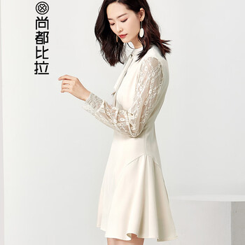尚都比拉雪紡裙