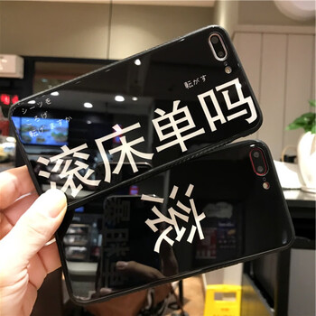 蘋果6s卡嗎