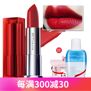 怎么樣,美寶蓮,美寶蓮