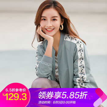 時(shí)尚短外套，微胖妹子的顯瘦之選