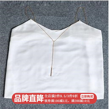 縱尚（ZSUN）吊帶/背心直筒型