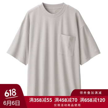 寬松修身連衣裙，微胖妹子的福利