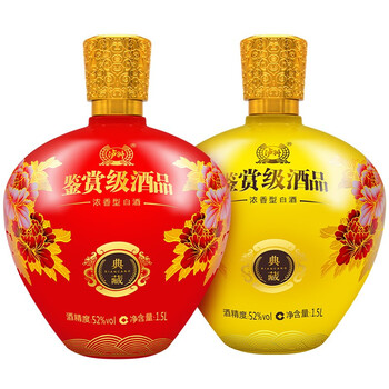 老窖典藏白酒