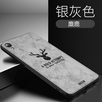 品托（Pintop） OPPO R9 Plus 手機(jī)殼/保護(hù)套