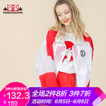 寬松長袖外套，微胖女神的標(biāo)配