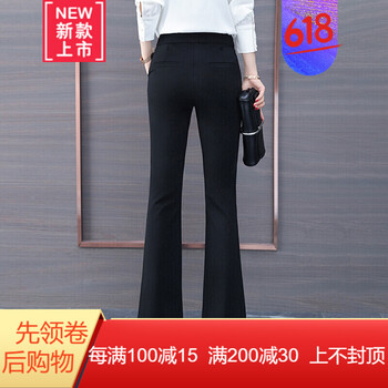 修身簡(jiǎn)約風(fēng)套裝，微胖穿衣兩不誤