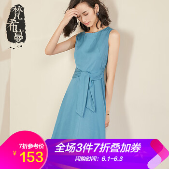 元素,樣式,新款,流行,綁帶,長裙,趨勢,背心