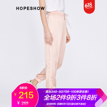 紅袖（hopeshow） 高腰 直筒褲 女 長褲 休閑褲