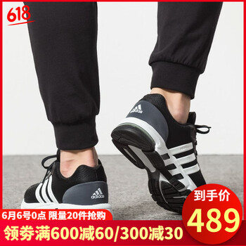 舒適系帶，讓你的運動(dòng)更輕松